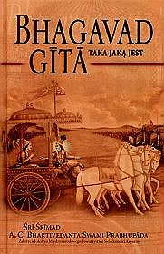 Bhagavad Gita. Taka jaką jest
