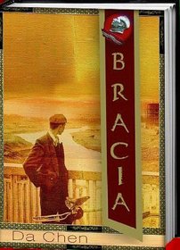 Bracia