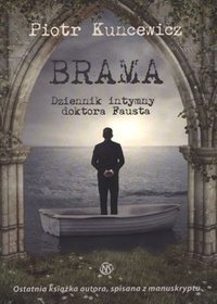 Brama