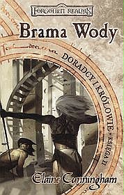 Brama Wody