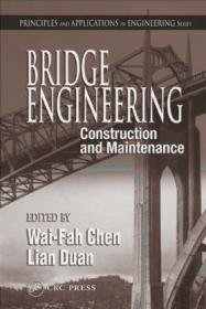 Bridge Engineering Construction  Maintenance