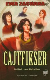 Cajtfikser