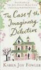 Case of the Imaginary Detective