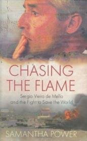 Chasing the Flame