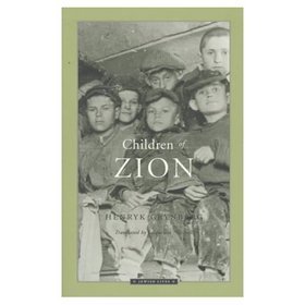 Children of Zion