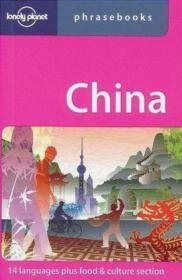 China Phrasebook