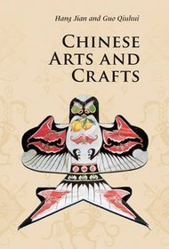 Chinese Arts and Crafts