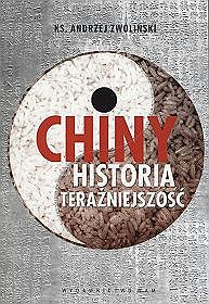 EBOOK Chiny - historia, teraźniejszość