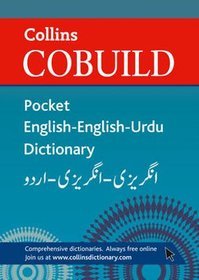 Collins Cobuild Pocket English-English-Urdu Dictionary