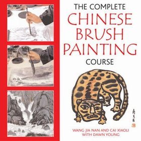 Complete Chinese Brush Painting Course