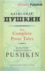 Complete Prose Tales