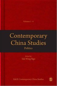 Contemporary China Studies 1: Politics  4vols