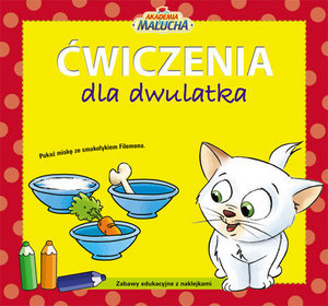 Ćwiczenia dla dwulatka