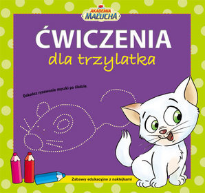 Ćwiczenia dla trzylatka