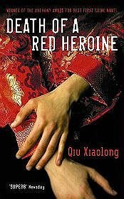 Death of a Red Heroine