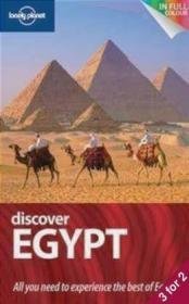 Discover Egypt