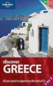 Discover Greece