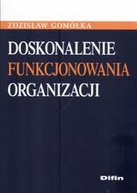 Doskonalenie funkcjonowania organizacji