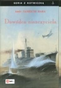 Dowódca niszczyciela