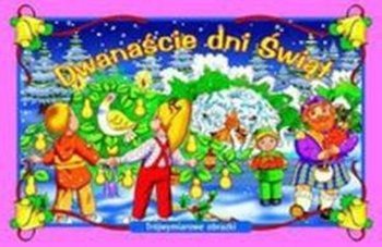 Dwanaście dni Świąt Rozkładanka