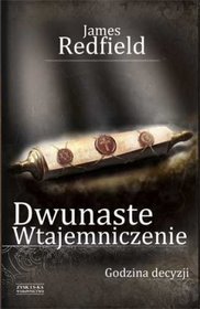 Dwunaste wtajemniczenie