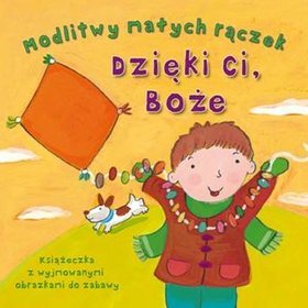 Dzięki Ci, Boże