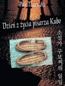 Dzień z życia pisarza Kubo