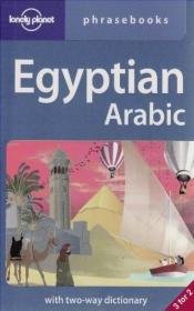 Egyptian Arabic Phrasebook 3e