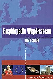 Encyklopedia Współczesna 1978-2004
