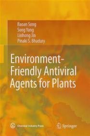 Environment-Friendly Antiviral Agents for Plants