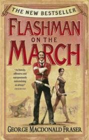 Flashman on the March