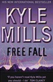Free Fall