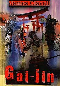Gai Jin