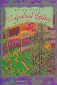 Garden of Happiness