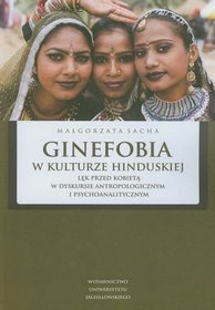 Ginefobia w kulturze hinduskiej