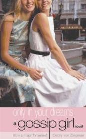 Gossip Girl  9 Only in Your Dreams