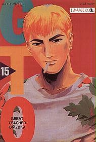 Great Teacher Onizuka - tom 15