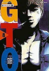 Great Teacher Onizuka - tom 8