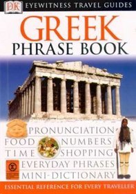 Grecja rozmówki Dorling Kinderslay Greek Phrasebook