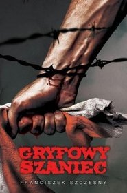 Gryfowy szaniec