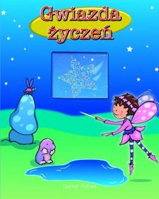 Gwiazda życzeń