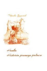 Hanka