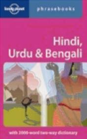 Hindi Urdu  Bengali