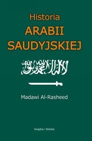 Historia Arabii Saudyjskiej