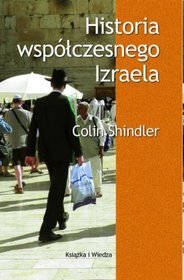 Historia współczesnego Izraela