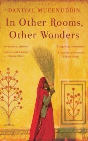 In Other Rooms Other Wonders