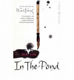 In the Pond