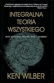 Integralna teoria wszystkiego