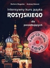 Intensywny kurs języka rosyjskiego