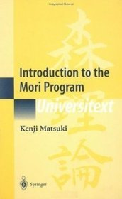 Introduction to the Mori Program